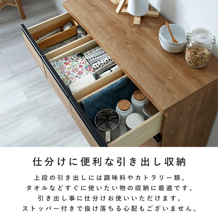 キッチンカウンター ゴミ箱 国産 完成品 ペールカウンター キッチンカウンター ゴミ箱 国産 完成品 ペールカウンター