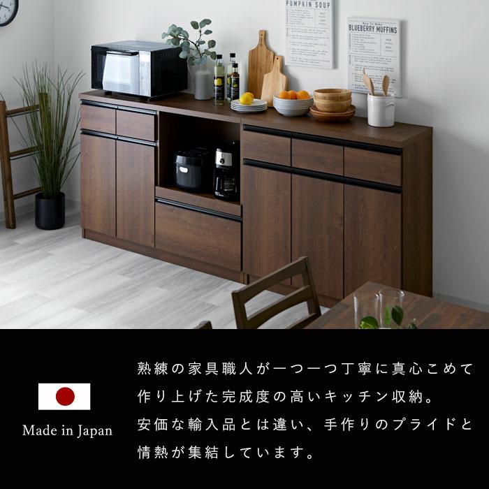 キッチンカウンター ゴミ箱 国産 完成品 ペールカウンター キッチンカウンター ゴミ箱 国産 完成品 ペールカウンター