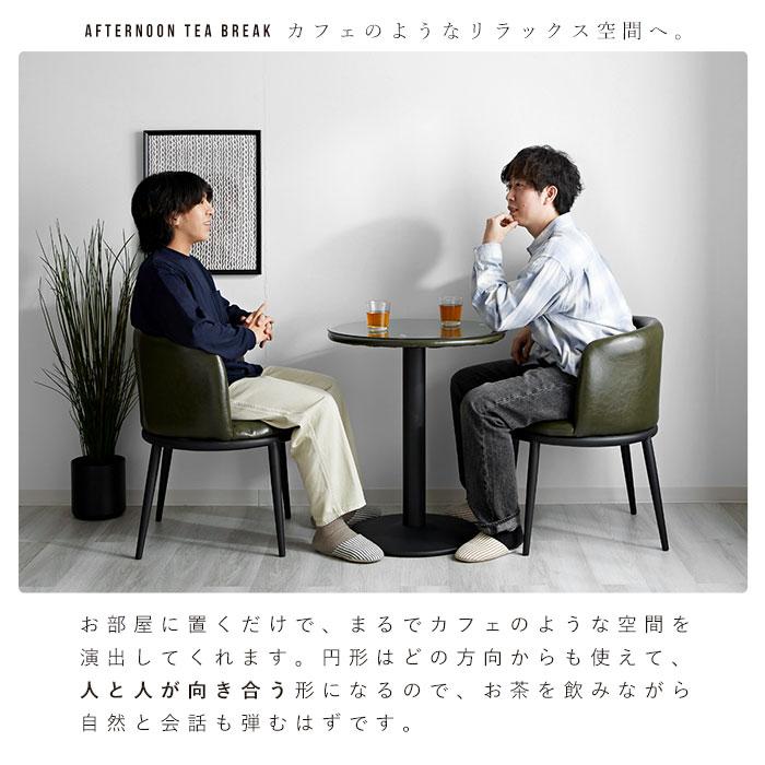 カフェテーブルセット 2人掛け 3点セット カフェ風 ガラス カフェテーブルセット 2人掛け 3点セット カフェ風 ガラス