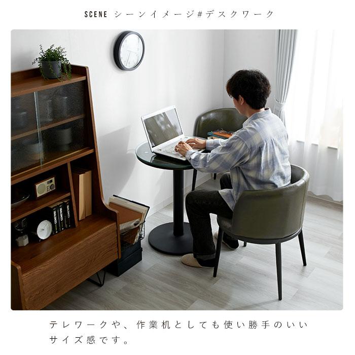 カフェテーブルセット 2人掛け 3点セット カフェ風 ガラス カフェテーブルセット 2人掛け 3点セット カフェ風 ガラス