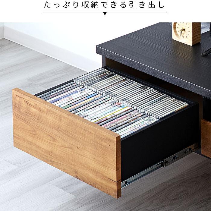 完成品 日本製 テレビ台 ローボード 幅150cm おしゃれ 国産 ロータイプ