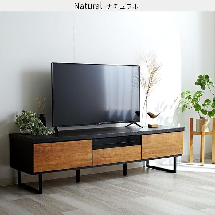 完成品 日本製 テレビ台 ローボード 幅150cm おしゃれ 国産 ロー 完成品 日本製 テレビ台 ローボード 幅150cm おしゃれ 国産 ロー