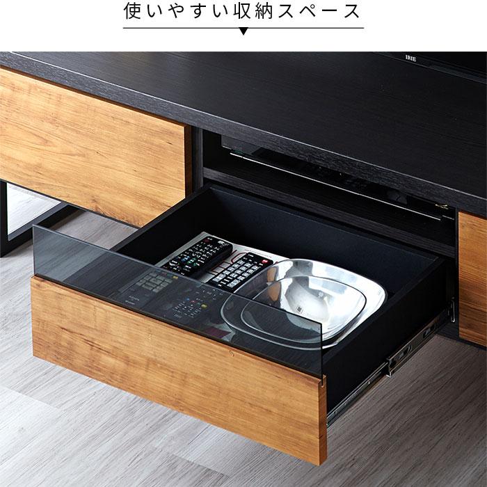 完成品 日本製 テレビ台 ローボード 幅150cm おしゃれ 国産 ロータイプ