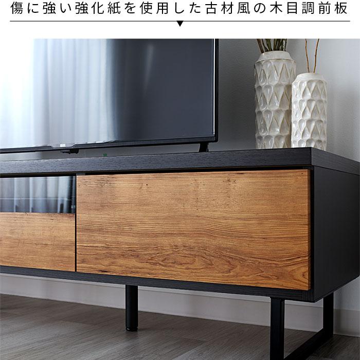 完成品 日本製 テレビ台 ローボード 幅210cm おしゃれ 国産 ロータイプ テレビボード 50型 55型 60型 65型 42インチ 55インチ 60インチ 大型 TVボード TV台 薄型｜futureoffice｜09