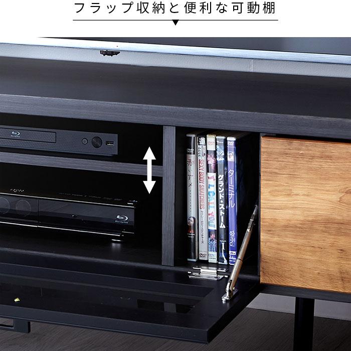 完成品 日本製 テレビ台 ローボード 幅175cm おしゃれ 国産 ロータイプ