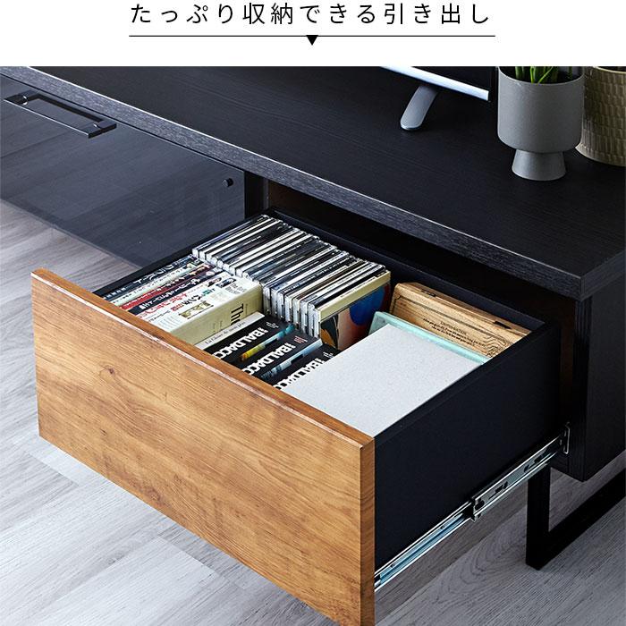 テレビ台175cm 75インチ対応 日本製 国産 簡易組立 格子柄 ウォルナットブラウン テレビ台 ローボード 175 おしゃれ 完成品 一人暮らし 北欧 天然木