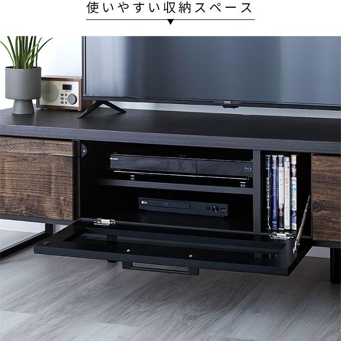 完成品 日本製 テレビ台 ローボード 幅175cm おしゃれ 国産 ロータイプ