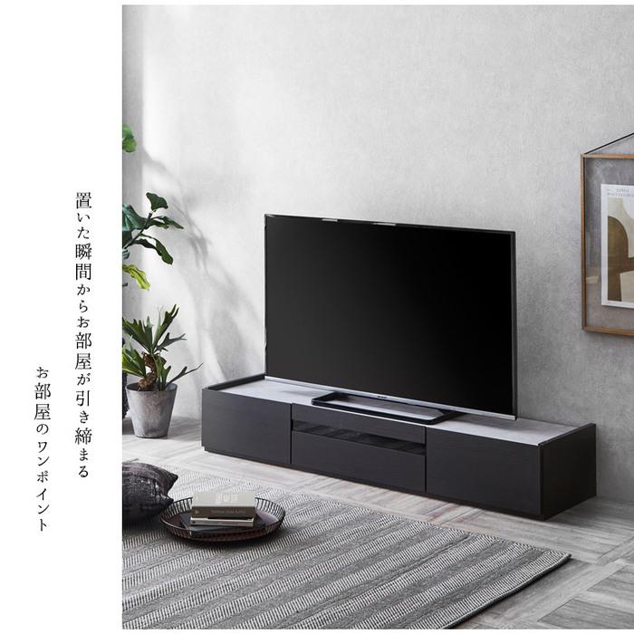 完成品 日本製 テレビ台 ローボード 幅180cm おしゃれ 国産 ロー