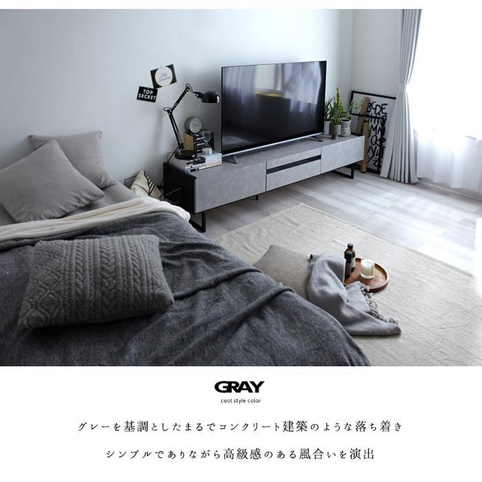 完成品 日本製 テレビ台 ローボード 幅180cm おしゃれ 国産 ロータイプ
