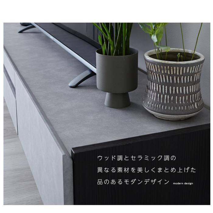 完成品 日本製 テレビ台 ローボード 幅180cm おしゃれ 国産 ロータイプ