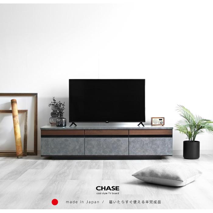 完成品 日本製 テレビ台 ローボード 幅150cm おしゃれ 国産 ロー 完成品 日本製 テレビ台 ローボード 幅150cm おしゃれ 国産 ロー