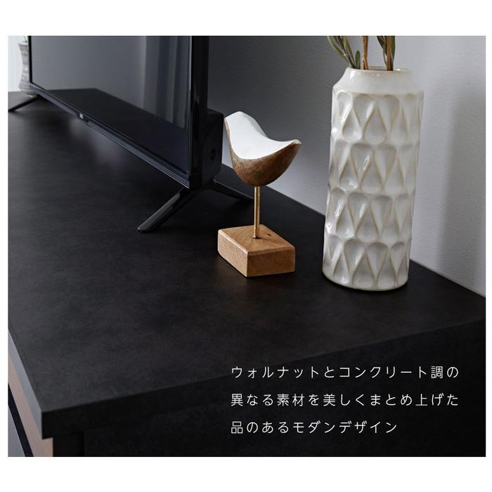 完成品 日本製 テレビ台 ローボード 幅150cm おしゃれ 国産 ロータイプ