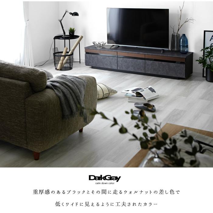完成品 日本製 テレビ台 ローボード 幅180cm おしゃれ 国産 ロータイプ