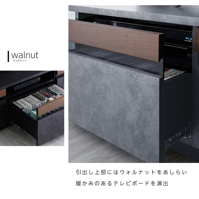 完成品 日本製 テレビ台 ローボード 幅180cm おしゃれ 国産 ロータイプ