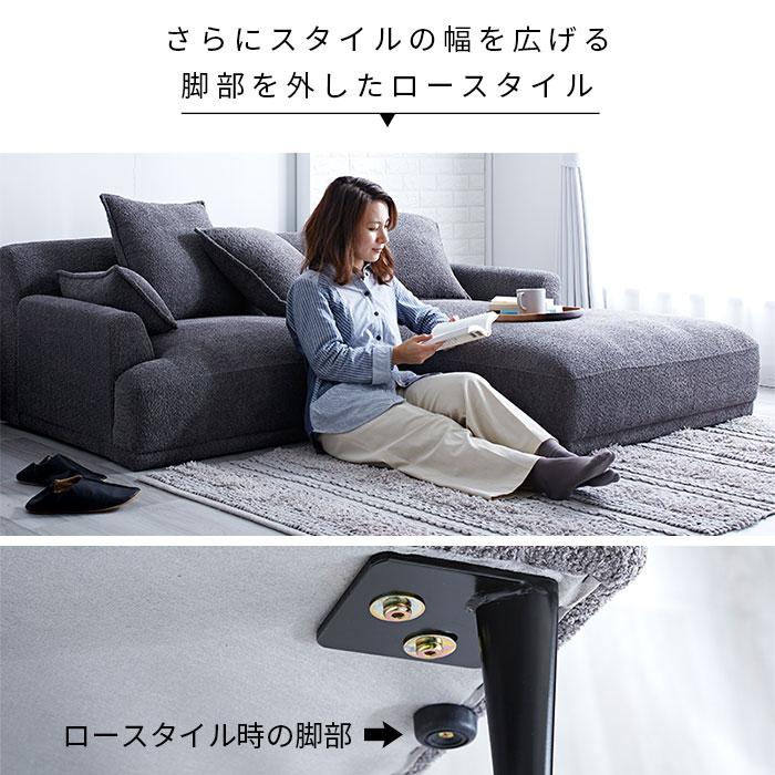 完成品 開梱設置 ソファー ブークレ パイル地 2人掛け 3人掛け 北欧