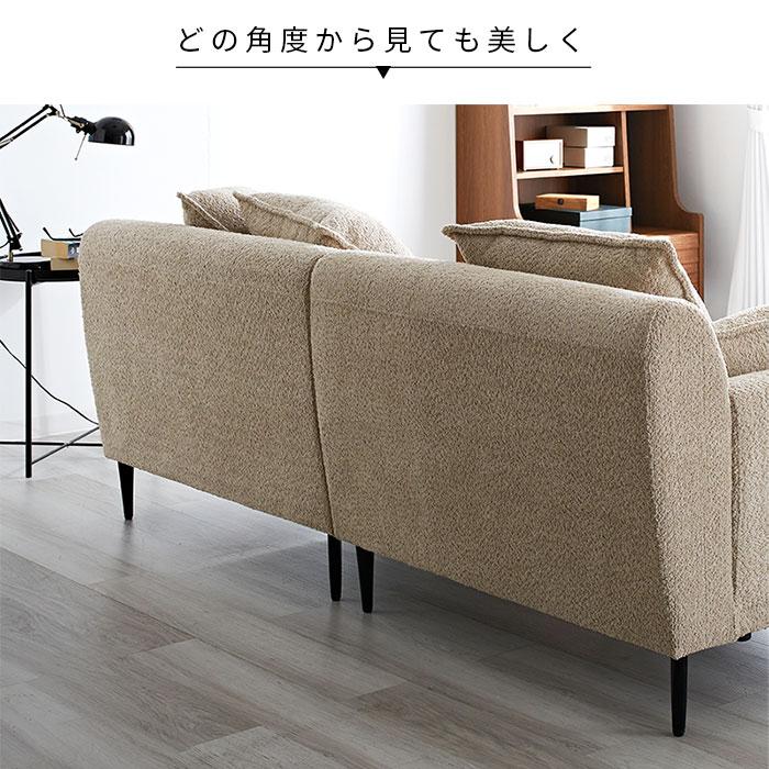 ソファ ブークレ 3点セット パイル地 カウチソファー 完成品 開梱設置 ソファー ブークレ パイル地 2人掛け 3人掛け 北欧