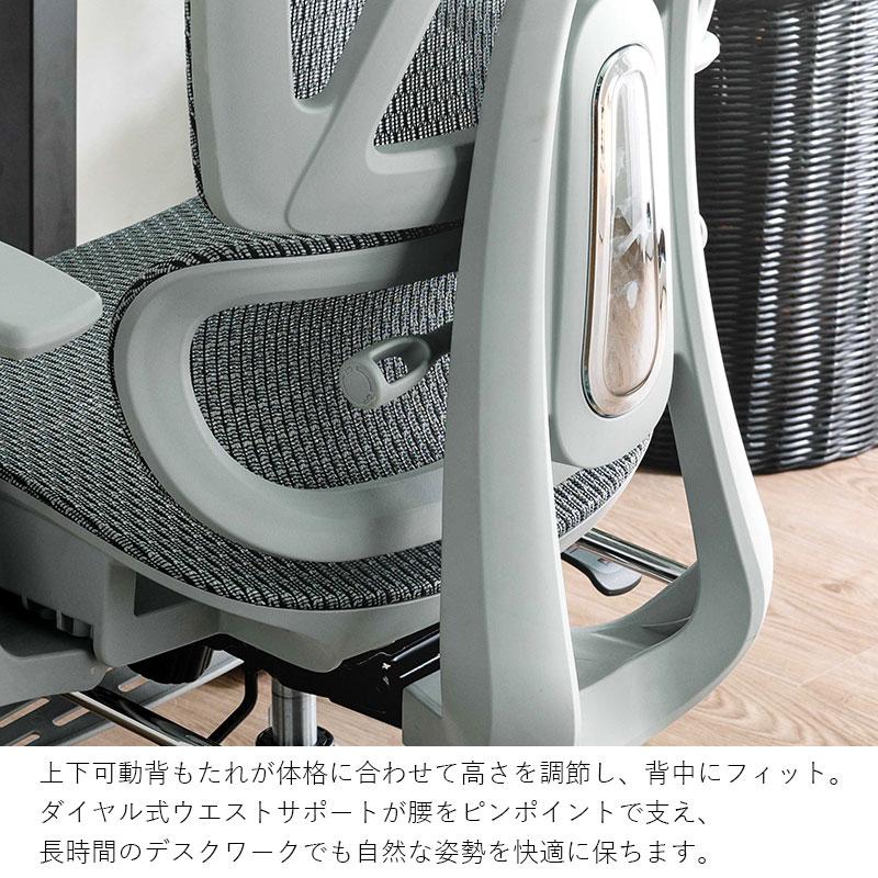オフィスチェア メッシュ おしゃれ ハイバック 肘付き アームレスト