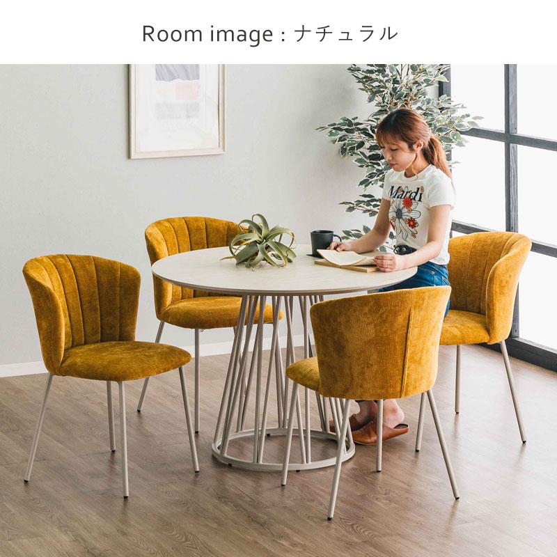 円形ダイニングテーブル 幅100cm ラウンドテーブル 丸型 LD 食卓
