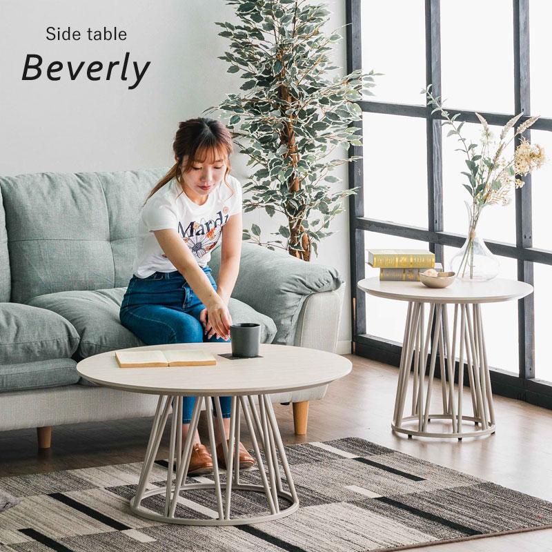 円形サイドテーブル 幅60cm ラウンドテーブル 丸型 LD 食卓 メラミン天