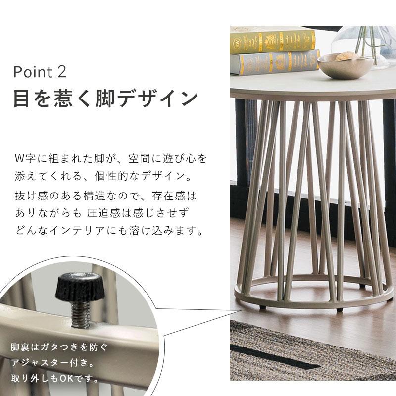 円形サイドテーブル 幅60cm ラウンドテーブル 丸型 LD 食卓 メラミン天