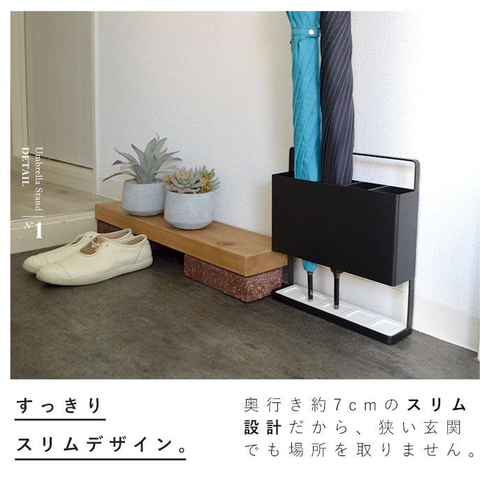 傘立て スリム コンパクト おしゃれ シンプル アンブレラ 傘立て スリム コンパクト おしゃれ シンプル アンブレラ