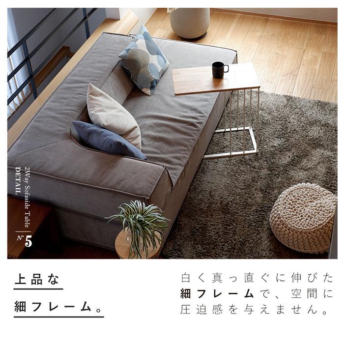 サイドテーブル アイアン 木製 コの字 アンティーク ベッド 北欧