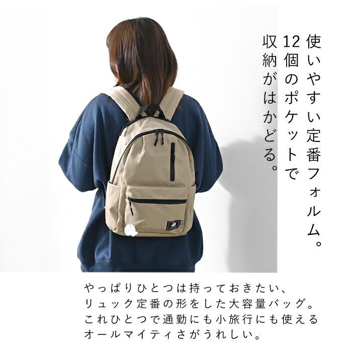 リュックサック スカンジナビアンフォレスト リュック ポケット リュックサック スカンジナビアンフォレスト リュック ポケット