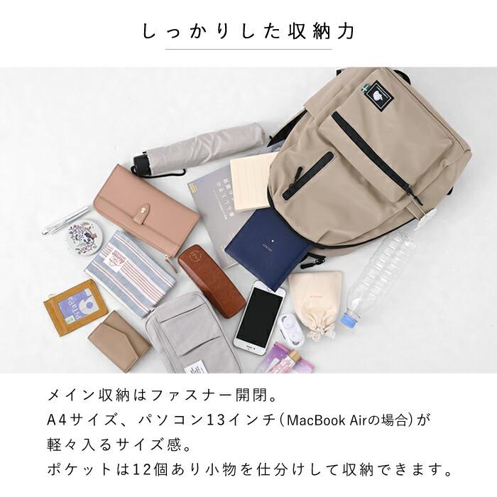 リュックサック スカンジナビアンフォレスト リュック ポケット リュックサック スカンジナビアンフォレスト リュック ポケット