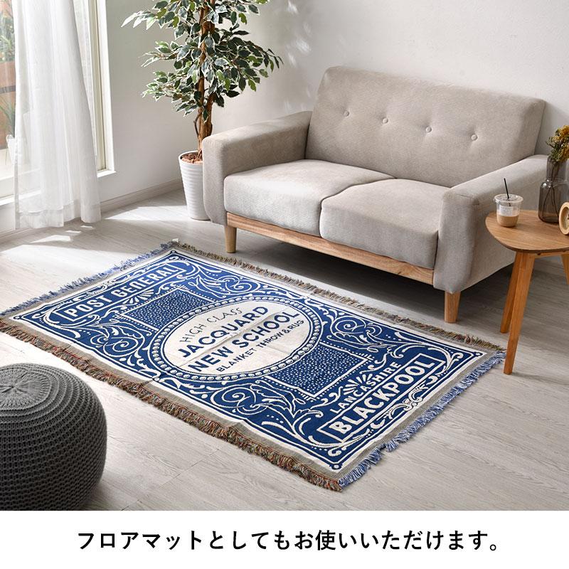 スローケット ひざ掛け 羽織り ケット 90×150cm 上掛けケット スローケット ひざ掛け 羽織り ケット 90×150cm 上掛けケット