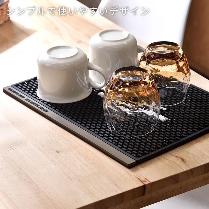 ランチョウマット&黒　水切りマット　バーカウンター　まとめ売り ランチョンマット バーマット ランチマット ラバーマット 洗える