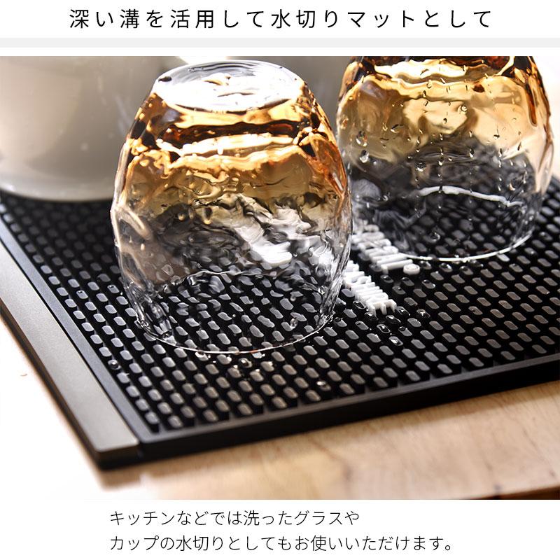 ランチョンマット バーマット ランチマット ラバーマット 洗える