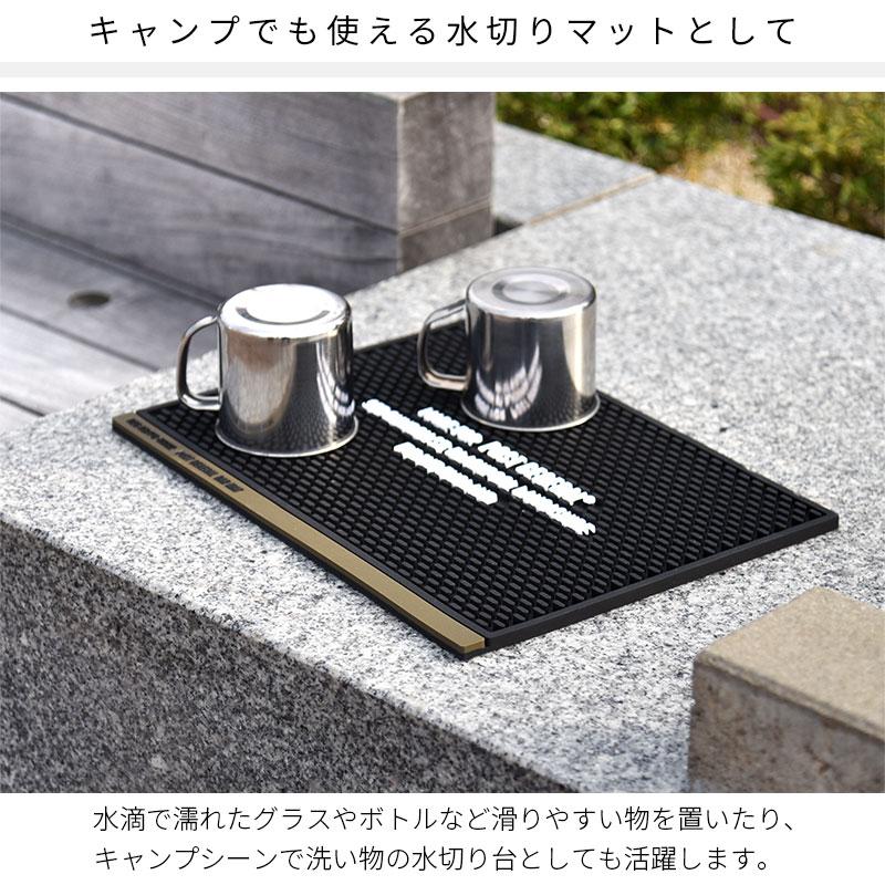 ランチョウマット&黒　水切りマット　バーカウンター　まとめ売り ランチョンマット バーマット ランチマット ラバーマット 洗える