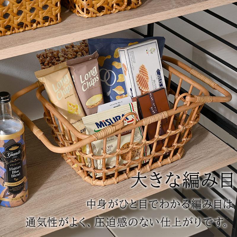 chi様 完成品バスケット