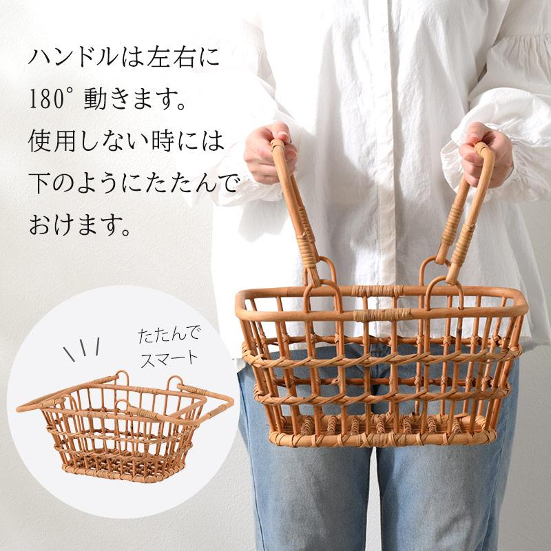籐製 手付き籠】エコメルカリ便限定 【公式通販】