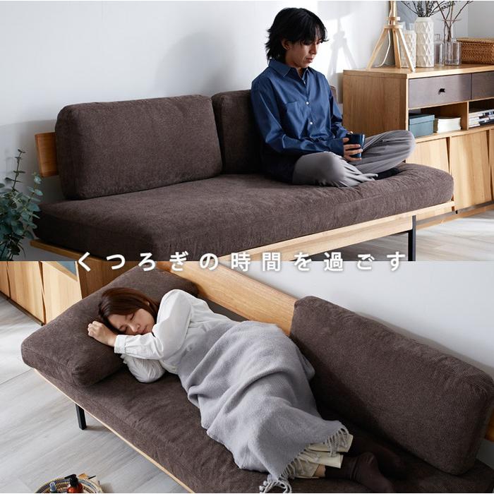 ワイド ソファ 3人掛け 三人掛け 3Pソファ ソファー 3人がけ ワイド ソファ 3人掛け 三人掛け 3Pソファ ソファー 3人がけ