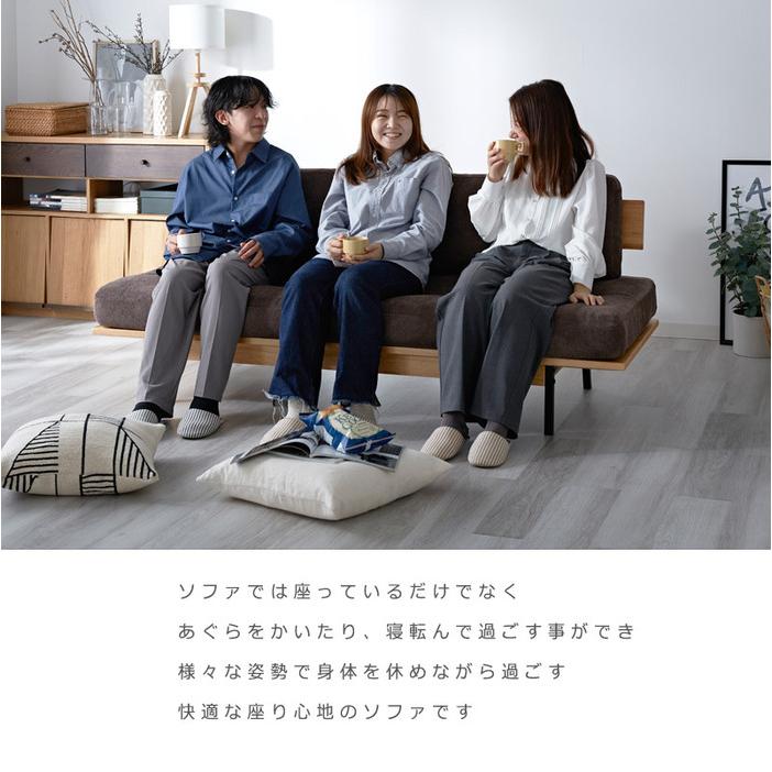 ワイド ソファ 3人掛け 三人掛け 3Pソファ ソファー 3人がけ ワイド ソファ 3人掛け 三人掛け 3Pソファ ソファー 3人がけ