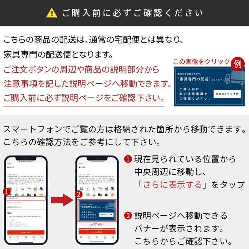 ソファー 3人掛け 合皮 × 天然木 北欧 ソファ おしゃれ 3P 三人掛け 3人掛けソファー 3人 三人掛け リビングソファ ファブリックソファ ローソファ｜futureoffice｜17