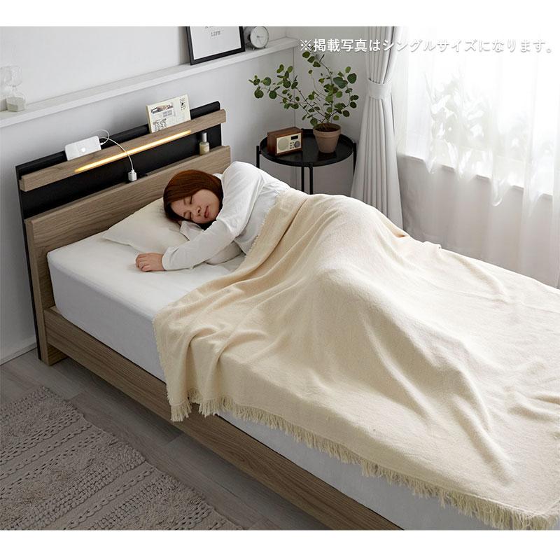 ベッドフレーム すのこ ダブル 203×141cm 寝具 ベッド 宮棚 宮付き