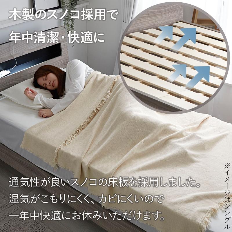 すのこベッド セミダブル ベッド 木製 柵 ベッドフレーム 開梱 すのこベッド セミダブル ベッド 木製 柵 ベッドフレーム 開梱