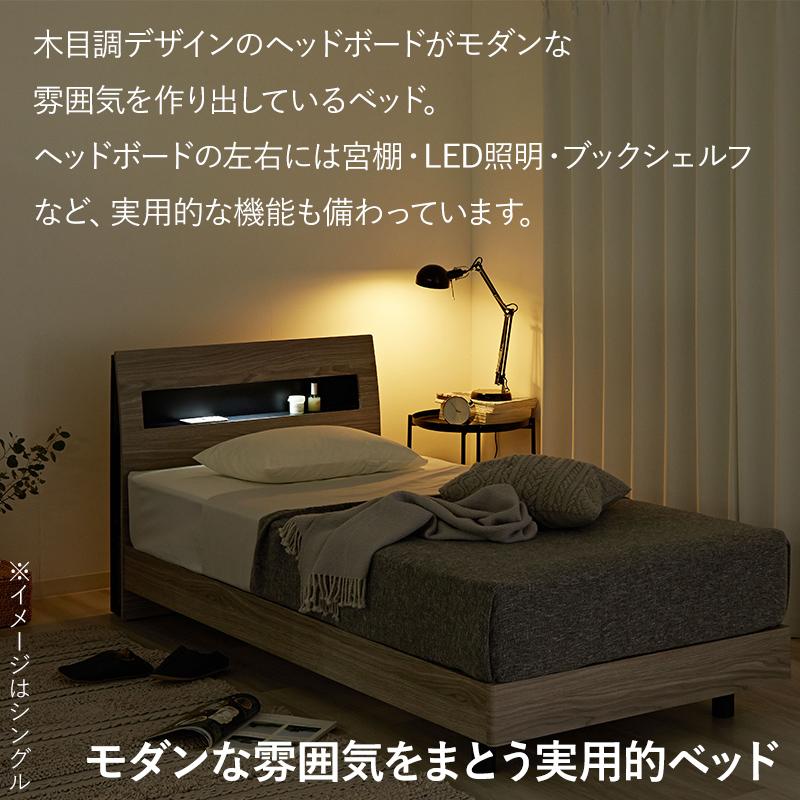 すのこベッド ダブル ベッド 木製 柵 ベッドフレーム 開梱設置 すのこベッド ダブル ベッド 木製 柵 ベッドフレーム 開梱設置