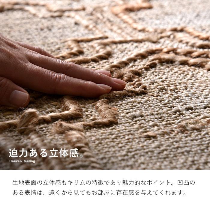 ラグ マット インド製 ハンドメイド 60×90cm 玄関マット ラグ マット インド製 ハンドメイド 60×90cm 玄関マット