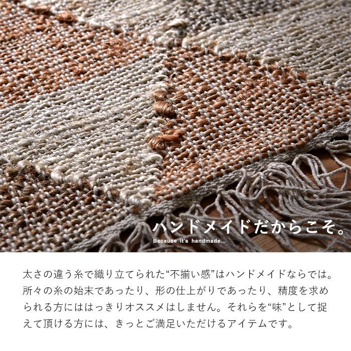ラグ マット インド製 ハンドメイド 60×90cm 玄関マット ラグ マット インド製 ハンドメイド 60×90cm 玄関マット