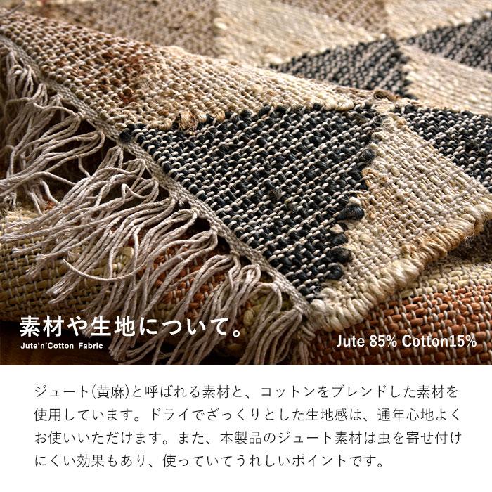 ラグ マット インド製 ハンドメイド 60×90cm 玄関マット ラグ マット インド製 ハンドメイド 60×90cm 玄関マット