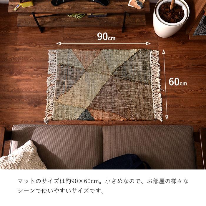 ラグ マット インド製 ハンドメイド 60×90cm 玄関マット ラグ マット インド製 ハンドメイド 60×90cm 玄関マット