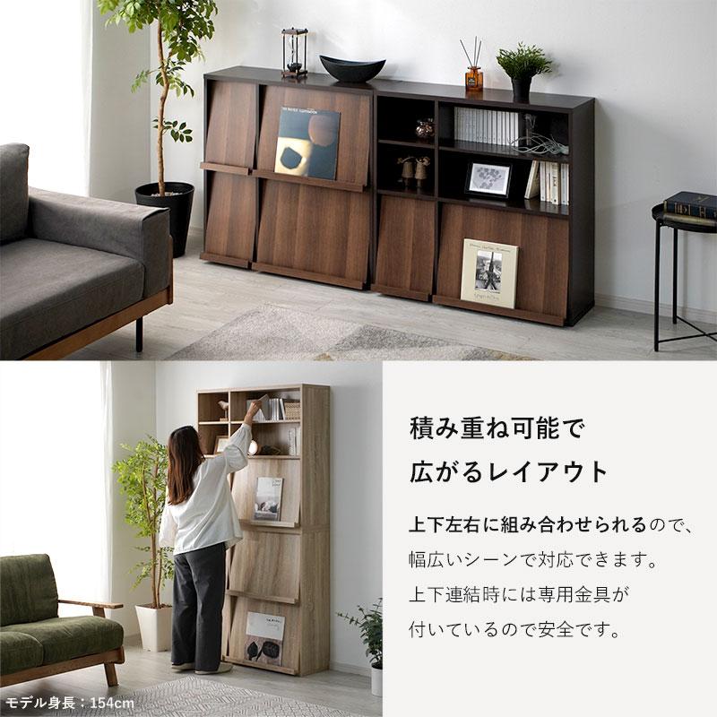 ワイエムワールド 本棚 2個セット 扉付き おしゃれ キャビネット