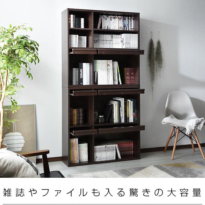 本棚 2個セット 扉付き おしゃれ キャビネット 見せる収納 隠す収納 リビング ラック 雑誌 レコード マンガ 棚 収納棚 収納 スリム 北欧 薄型 大容量_22