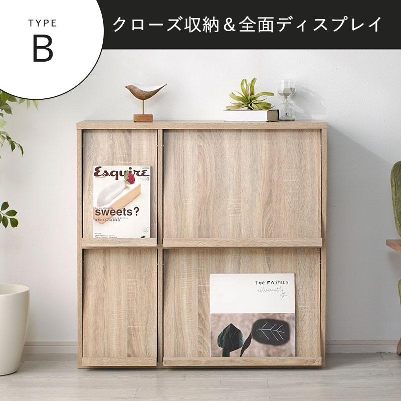 ワイエムワールド 本棚 2個セット 扉付き おしゃれ キャビネット