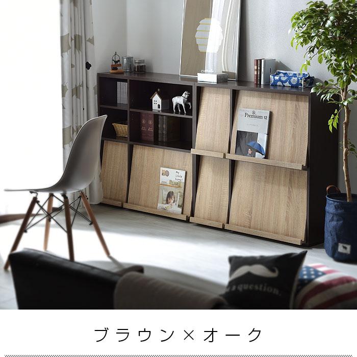 本棚 2個セット 扉付き おしゃれ キャビネット 見せる収納 隠す収納 リビング ラック 雑誌 レコード マンガ 棚 収納棚 収納 スリム 北欧 薄型 大容量_16