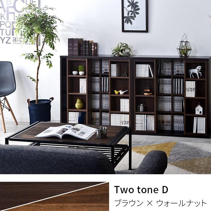 【☆送料込☆】本棚 ダブルスライド 大容量 dショッピング |本棚 ダブルスライド 大容量 幅90 奥行29 高さ92