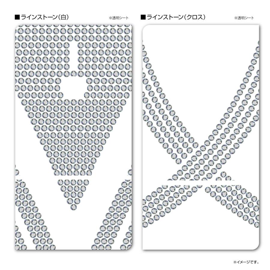 イルマワン ケース アイコス イルマワン専用シール ライン